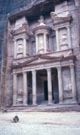 edom_4.jpg (8476 bytes)