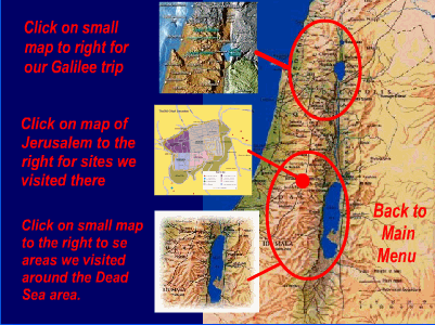 Choose location in srael